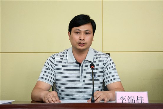 李锦桂主任致开幕辞李斌主任宣读选举办法主持人贺彩虹沈高乡阳作工作