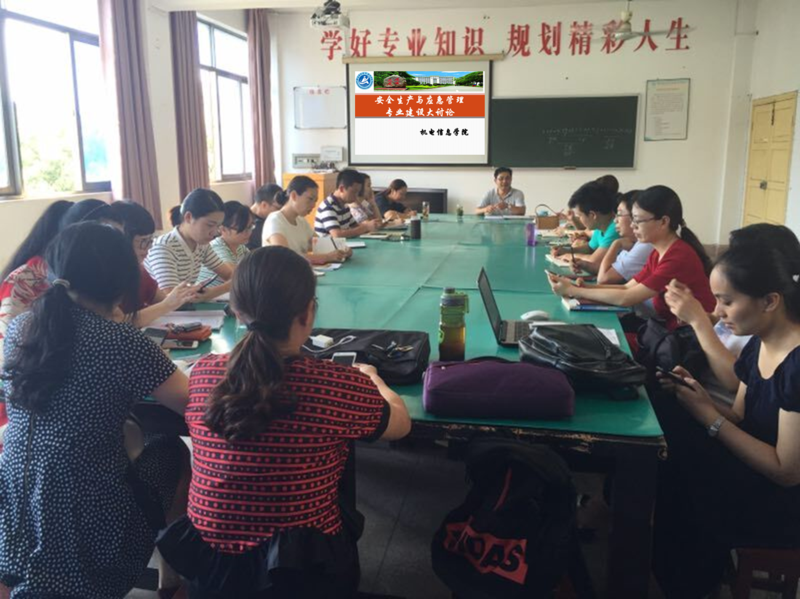 QQ图片20181019140156.png