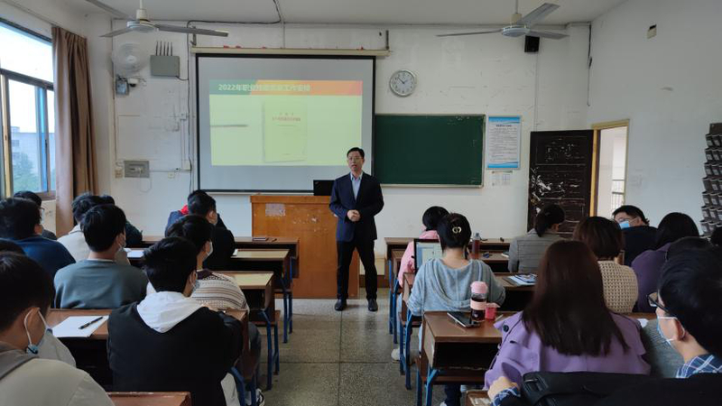 竞赛部署1.jpg