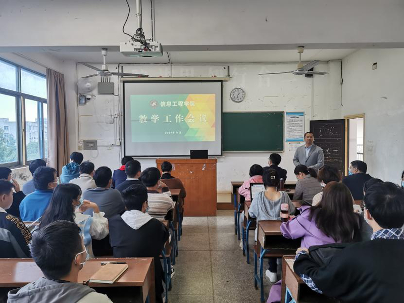 竞赛部署2.jpg