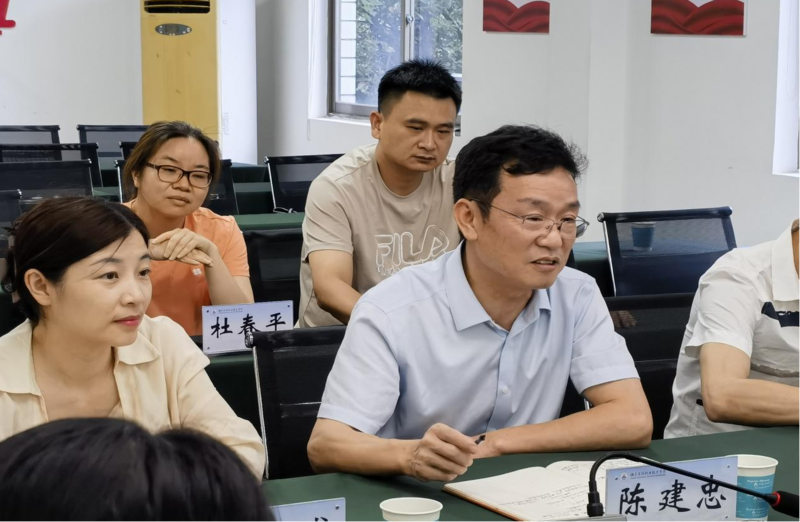 校际联合图片2.png