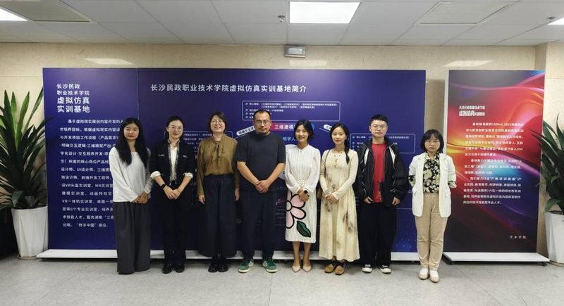 1762510226898062266.png 图片3.png