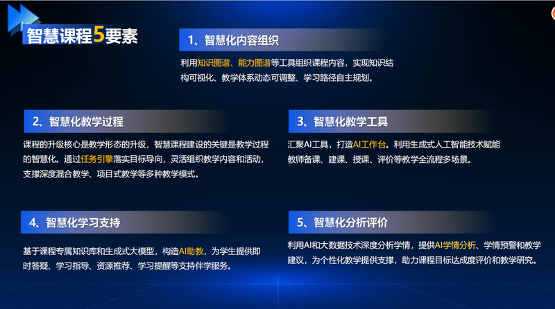 1761555645214040546.png 图片2.png