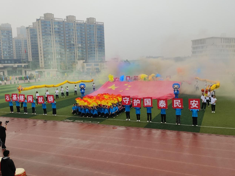 1762228121817042025.png 图片2.png